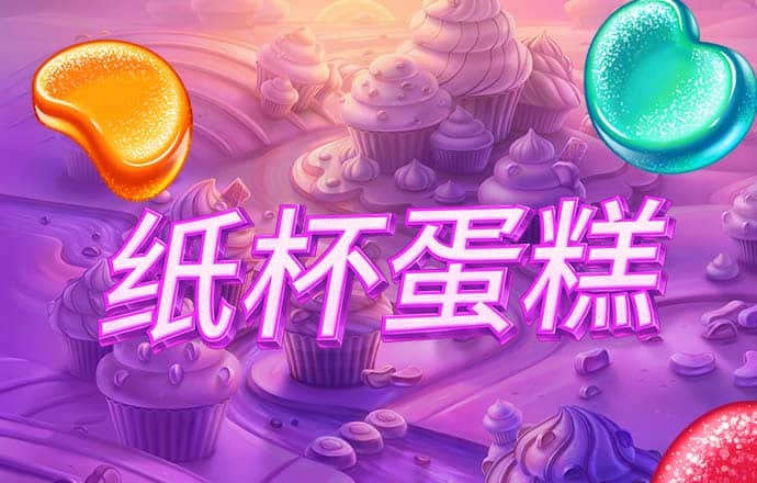 c7娱乐