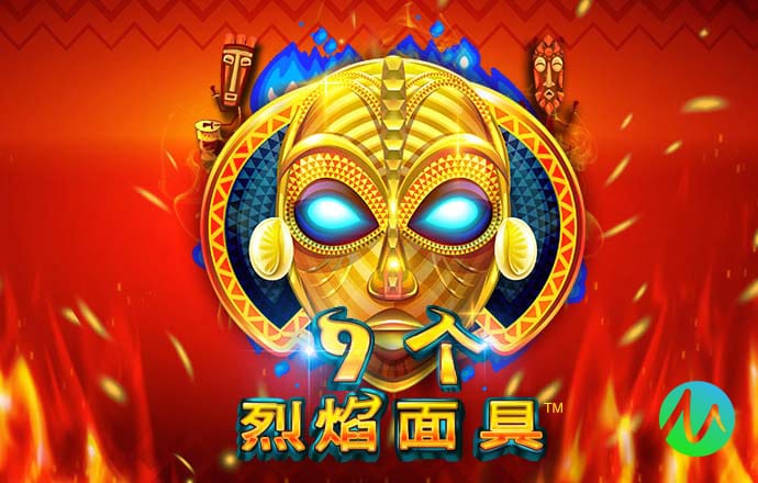 智博体育登录入口手机版