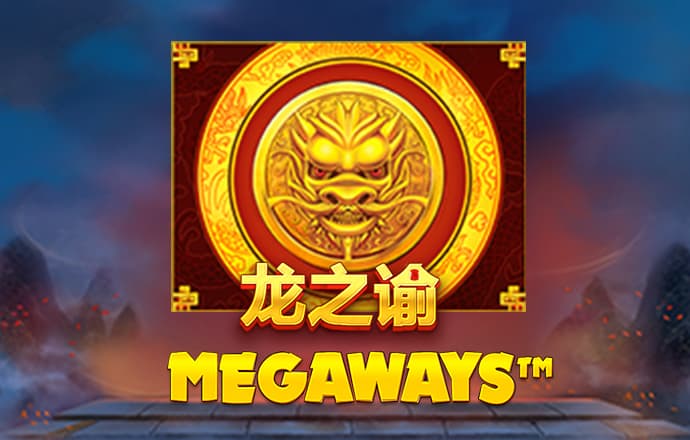 鸿博体育app下载官网